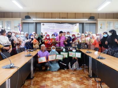 กิจกรรมกระบวนเรียนรู้ในวิถีพหุวัฒนธรรมตามบริบทของพื้นที่