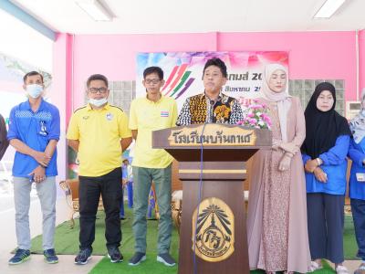 นายกเป็นประธานเปิดกิจกรรมกาแรเกมส์ 2022  ณ โรงเรียนบ้านกาแร