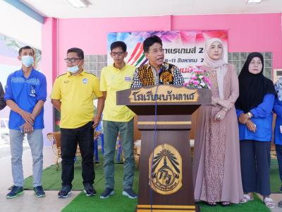 นายกเป็นประธานเปิดกิจกรรมกาแรเกมส์ 2022  ณ โรงเรียนบ้านกาแร
