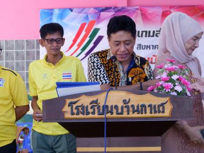 นายกเป็นประธานเปิดกิจกรรมกาแรเกมส์ 2022  ณ โรงเรียนบ้านกาแร