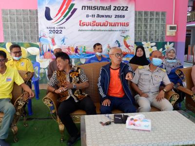 นายกเป็นประธานเปิดกิจกรรมกาแรเกมส์ 2022  ณ โรงเรียนบ้านกาแร