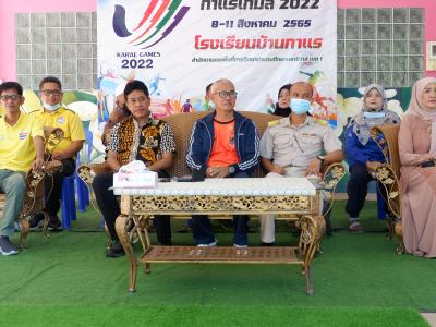 นายกเป็นประธานเปิดกิจกรรมกาแรเกมส์ 2022  ณ โรงเรียนบ้านกาแร
