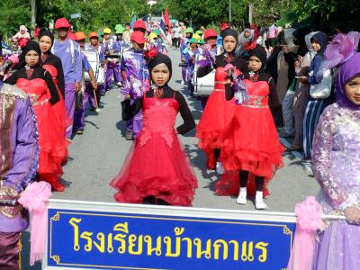 นายกเป็นประธานเปิดกิจกรรมกาแรเกมส์ 2022  ณ โรงเรียนบ้านกาแร