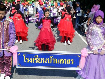 นายกเป็นประธานเปิดกิจกรรมกาแรเกมส์ 2022  ณ โรงเรียนบ้านกาแร