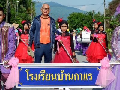 นายกเป็นประธานเปิดกิจกรรมกาแรเกมส์ 2022  ณ โรงเรียนบ้านกาแร