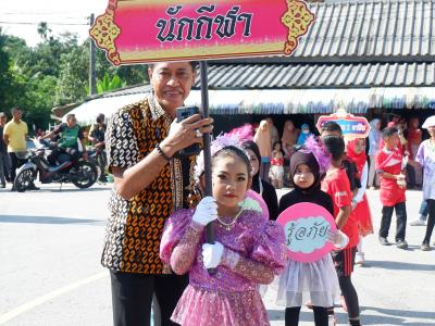 นายกเป็นประธานเปิดกิจกรรมกาแรเกมส์ 2022  ณ โรงเรียนบ้านกาแร