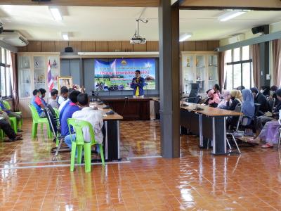 โครงการอบรมความรู้ให้แก่เกษตรตามแนวคิดปรัชญาเศรษฐกิจพอเพียง