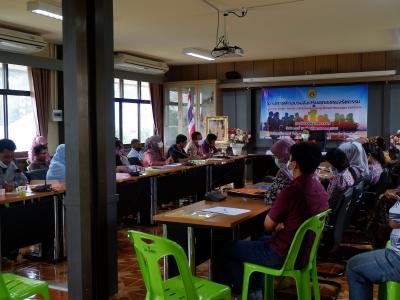 โครงการฝึกอบรมส่งเสริมคุณธรรม จริยธรรมปี 2565