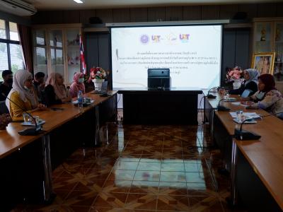 กิจกรรมวชช.นราธิวาสใช้ห้องประชุม