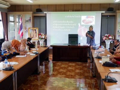 โครงการป้องกันและดูแลสุขภาพจากฝุ่นละอองขนาดไม่เกิน 2.5 ไมคอน