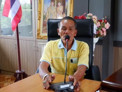 โครงการป้องกันและดูแลสุขภาพจากฝุ่นละอองขนาดไม่เกิน 2.5 ไมคอน