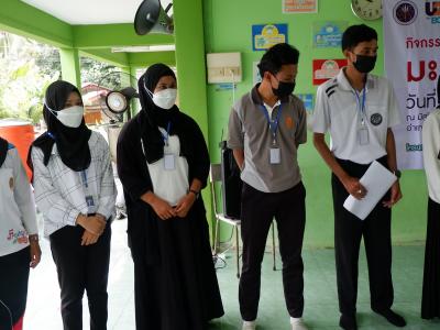 นายกเป็นประธานโครงการระดับผลิตภัณฑ์ชุมชนลุโบบะบือซาด้วยนวัตนกรรม