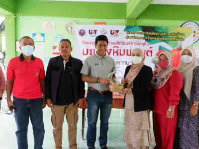 นายกเป็นประธานโครงการระดับผลิตภัณฑ์ชุมชนลุโบบะบือซาด้วยนวัตนกรรม