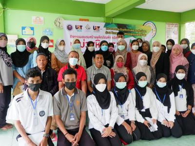 นายกเป็นประธานโครงการระดับผลิตภัณฑ์ชุมชนลุโบบะบือซาด้วยนวัตนกรรม