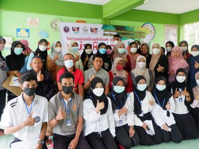 นายกเป็นประธานโครงการระดับผลิตภัณฑ์ชุมชนลุโบบะบือซาด้วยนวัตนกรรม