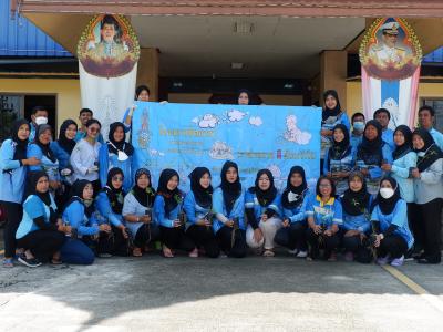 โครงการท้องถิ่นปูกป่าเฉลิมพระเกียรติสมเด็จพระนางเจ้าสิริกิติ์