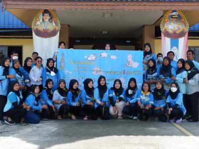 โครงการท้องถิ่นปูกป่าเฉลิมพระเกียรติสมเด็จพระนางเจ้าสิริกิติ์