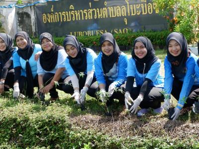 โครงการท้องถิ่นปูกป่าเฉลิมพระเกียรติสมเด็จพระนางเจ้าสิริกิติ์