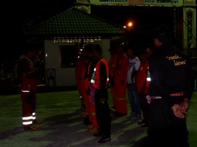 โครงการฝึกอบรมอาสาสมัครป้องกันภัยฝ่ายพลเรือน