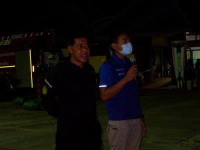 โครงการฝึกอบรมอาสาสมัครป้องกันภัยฝ่ายพลเรือน