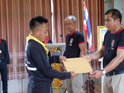 โครงการฝึกอบรมอาสาสมัครป้องกันภัยฝ่ายพลเรือน