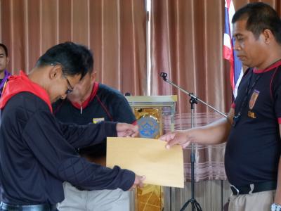 โครงการฝึกอบรมอาสาสมัครป้องกันภัยฝ่ายพลเรือน