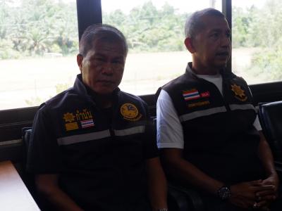 โครงการฝึกอบรมอาสาสมัครป้องกันภัยฝ่ายพลเรือน