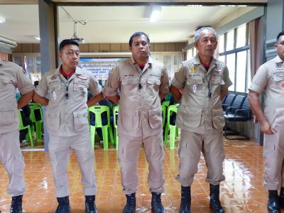 โครงการฝึกอบรมอาสาสมัครป้องกันภัยฝ่ายพลเรือน