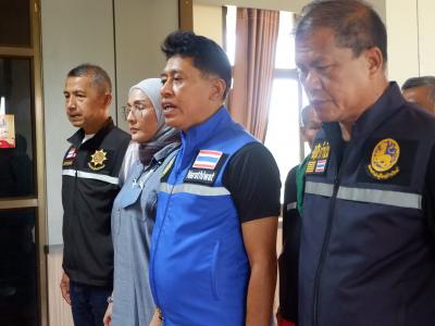 โครงการฝึกอบรมอาสาสมัครป้องกันภัยฝ่ายพลเรือน