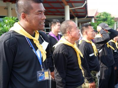 โครงการฝึกอบรมอาสาสมัครป้องกันภัยฝ่ายพลเรือน