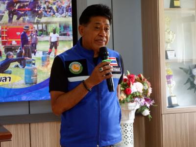 โครงการฝึกอบรมอาสาสมัครป้องกันภัยฝ่ายพลเรือน