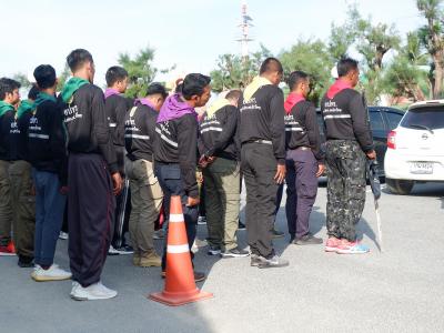โครงการฝึกอบรมอาสาสมัครป้องกันภัยฝ่ายพลเรือน