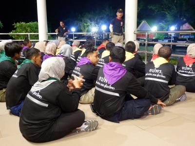 โครงการฝึกอบรมอาสาสมัครป้องกันภัยฝ่ายพลเรือน