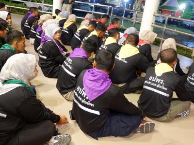โครงการฝึกอบรมอาสาสมัครป้องกันภัยฝ่ายพลเรือน