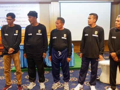 โครงการฝึกอบรมอาสาสมัครป้องกันภัยฝ่ายพลเรือน