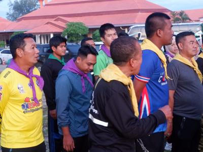 โครงการฝึกอบรมอาสาสมัครป้องกันภัยฝ่ายพลเรือน