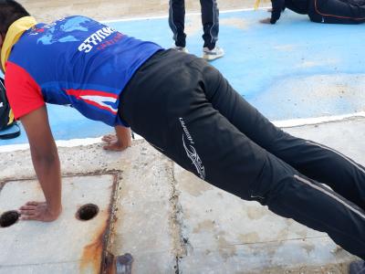 โครงการฝึกอบรมอาสาสมัครป้องกันภัยฝ่ายพลเรือน