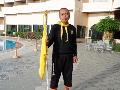 โครงการฝึกอบรมอาสาสมัครป้องกันภัยฝ่ายพลเรือน