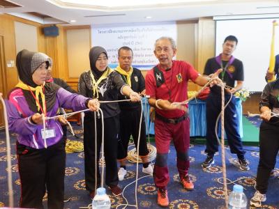 โครงการฝึกอบรมอาสาสมัครป้องกันภัยฝ่ายพลเรือน