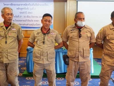 โครงการฝึกอบรมอาสาสมัครป้องกันภัยฝ่ายพลเรือน