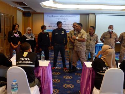 โครงการฝึกอบรมอาสาสมัครป้องกันภัยฝ่ายพลเรือน