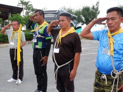 โครงการฝึกอบรมอาสาสมัครป้องกันภัยฝ่ายพลเรือน