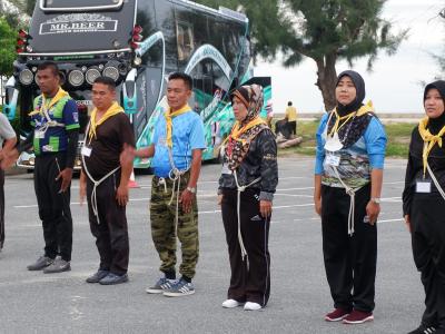 โครงการฝึกอบรมอาสาสมัครป้องกันภัยฝ่ายพลเรือน