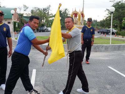 โครงการฝึกอบรมอาสาสมัครป้องกันภัยฝ่ายพลเรือน