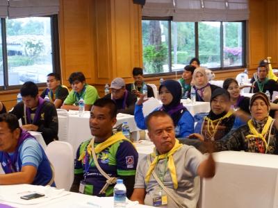 โครงการฝึกอบรมอาสาสมัครป้องกันภัยฝ่ายพลเรือน