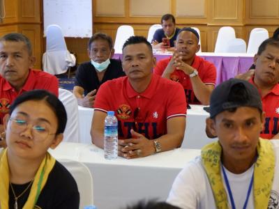 โครงการฝึกอบรมอาสาสมัครป้องกันภัยฝ่ายพลเรือน