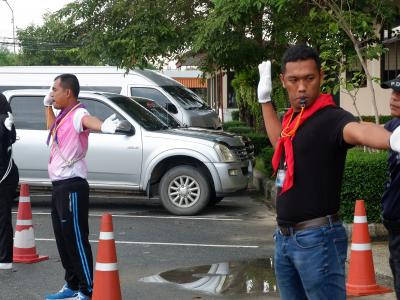 โครงการฝึกอบรมอาสาสมัครป้องกันภัยฝ่ายพลเรือน