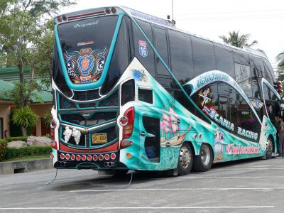 โครงการฝึกอบรมอาสาสมัครป้องกันภัยฝ่ายพลเรือน