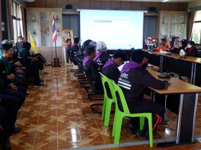 โครงการฝึกอบรมอาสาสมัครป้องกันภัยฝ่ายพลเรือน