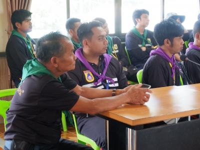 โครงการฝึกอบรมอาสาสมัครป้องกันภัยฝ่ายพลเรือน